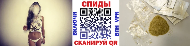 БУТИРАТ буратино  Сердобск 