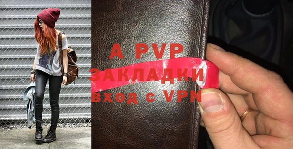 героин Киреевск
