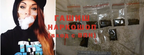 дистиллят марихуана Козловка