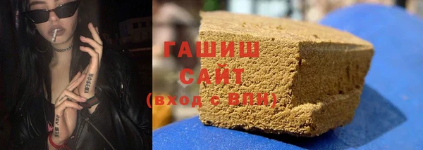 меф Кинешма