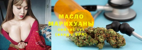 ALPHA-PVP Козельск