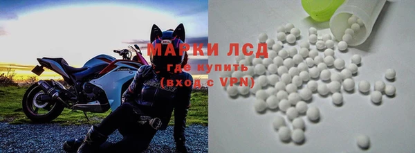 каннабис Кодинск