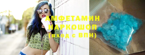 героин Киреевск