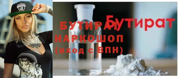 героин Киреевск