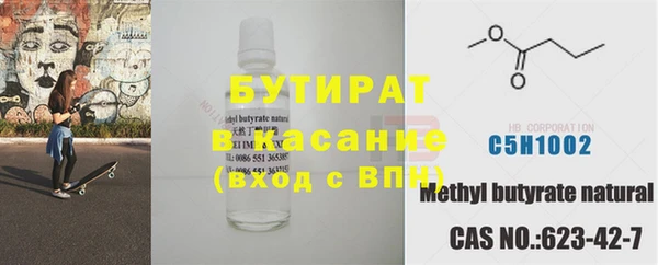каннабис Кодинск