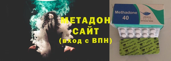 меф Кинешма
