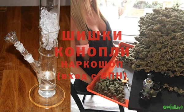 ALPHA-PVP Козельск