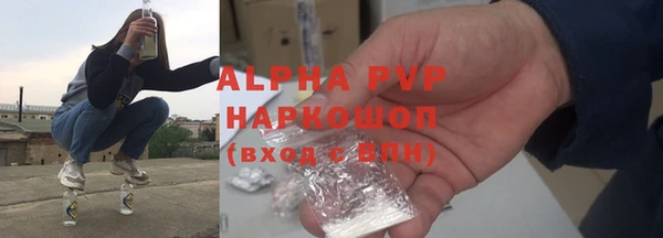 героин Киреевск