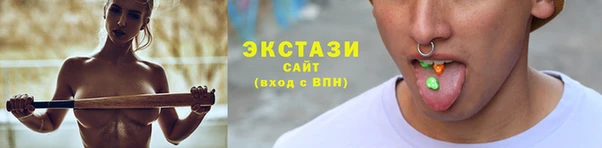 дистиллят марихуана Козловка
