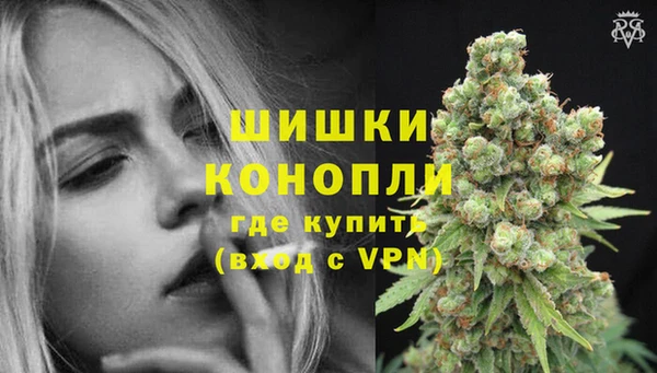 дистиллят марихуана Козловка