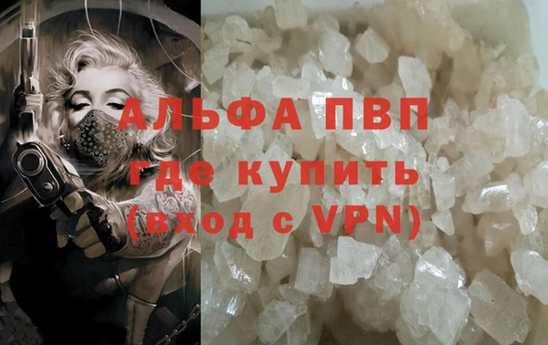героин Киреевск