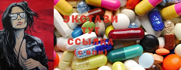 меф Кинешма