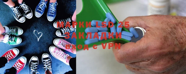 дистиллят марихуана Козловка