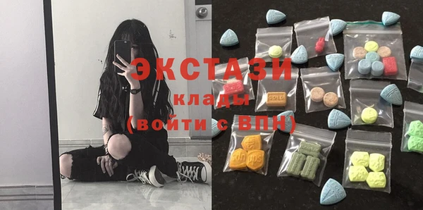 дистиллят марихуана Козловка