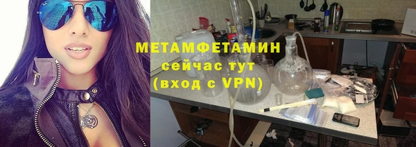 каннабис Кодинск