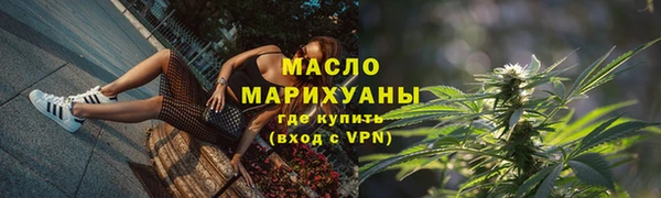 ALPHA-PVP Козельск