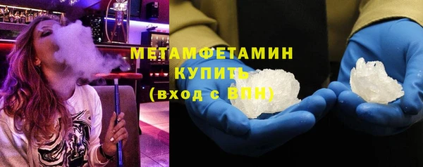 героин Киреевск