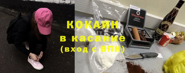 каннабис Кодинск