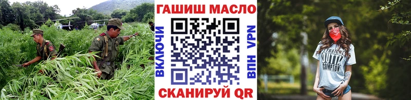 Дистиллят ТГК жижа  Сердобск 